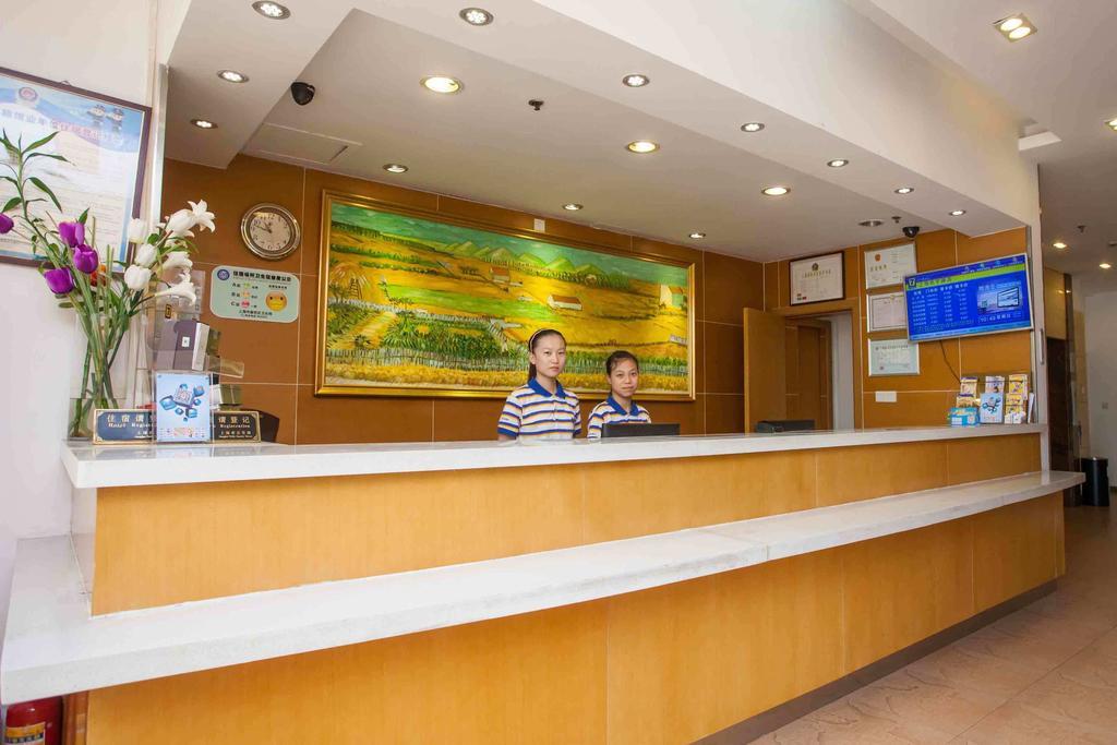 7Days Premium Shenzhen Che Gong Miao Ξενοδοχείο Εξωτερικό φωτογραφία